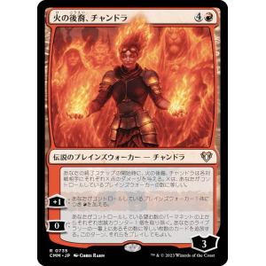 FOIL/ショーケース版】マジックザギャザリング ECL JP 0389 背骨岩の