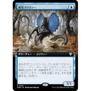 z/x悠悠自適 グロリア（ウルトラレア）