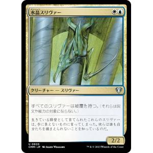 コナミデジタルエンタテインメント 遊戯王 中古ランクA(非常に良い