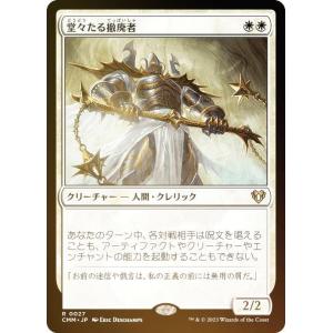 召喚ッ！おっぱいぃぃぃぃぃッ！　TD PSA10 ① non foil WS】召喚ッ!おっぱいぃぃぃぃぃッ!【TD】Fdd/W120-T10 - C-labo
