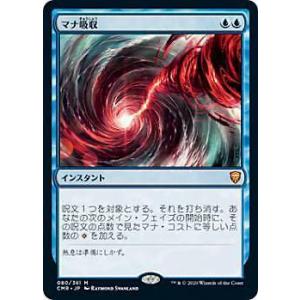 陣頭の騎士テイスファルト　FFR 陣頭の騎士 テイスファルト FFR