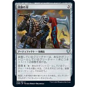 コナミデジタルエンタテインメント エビルナイト・ドラゴン 決闘者伝説