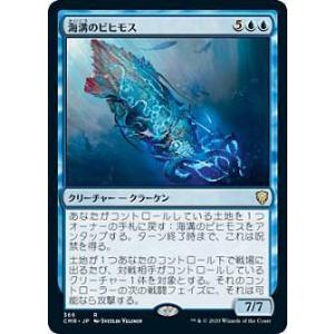 おトク情報がいっぱい！ グレートヘンジの買取価格 MTG通販