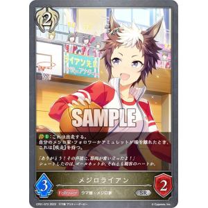 MTG イコリア:巨獣の棲処 プロバインダー 9ポケット MTG】『イコリア：巨獣の棲処』新カード紹介①4月17日発売