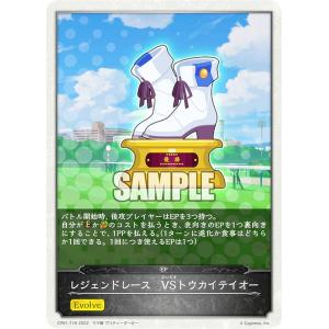 シャドウバースエボルヴ フェアリートークンUR イラスト違い フェアリー(トークン) | LD | ドラゴンスター | シャドウバース