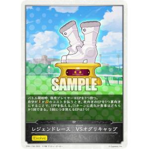 ユニラン AR SV11B ブラックボルト 123/086 PSA10 ポケモンカード