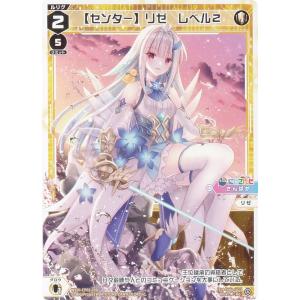 アーボック ☆ [ポケモンカードe 基本拡張パック] 099/128 傷有り