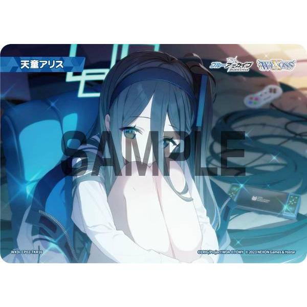 ウィクロス WXDi-CP02-TKR16 天童アリス (TK トークン) ブースターパック ブルー...
