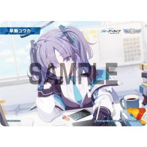 ウィクロス WXDi-CP02-TKR14 聖園ミカ (TK トークン) ブースターパック