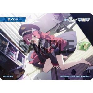 ウィクロス　絆　コイン　トークン 剣先つるぎ TKR 【トークン】剣先ツルギ 販売 | [WXDICP-02] ブルー