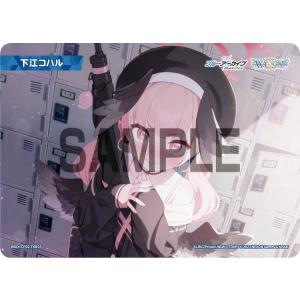 Reバース TH/001B-P004 レミリア・スカーレット (P パートナー