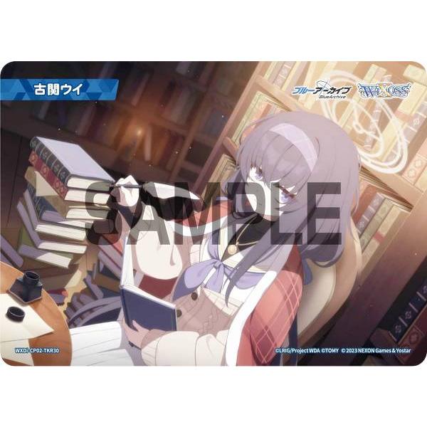 ウィクロス WXDi-CP02-TKR30 古関ウイ (TK トークン) ブースターパック ブルーア...