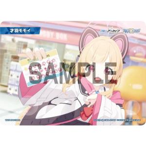 箔押し】ウィクロス WXDi-CP02-061P 棗イロハ (SRP スーパーレア