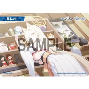 ウィクロス WXDi-CP02-TKR25 下江コハル (TK トークン