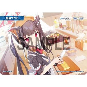 ウィクロス WXDi-CP02-TKR34 剣先ツルギ (TK トークン