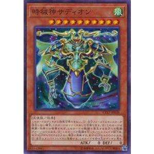 パラレル】ユニオンアリーナ EX12BT/KMR-2-049 仮面ライダーW