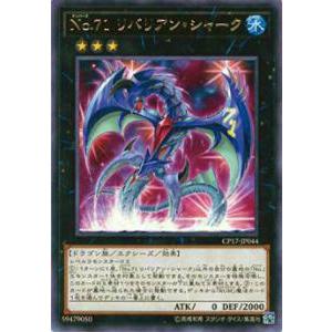 【PSA10】ブースターex SAR テラスタルフェス sv8a 202/187 ブースターex SAR [テラスタルフェスex] SV8a 202/187 (PSA10
