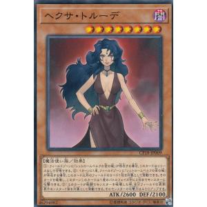 コナミデジタルエンタテインメント 遊戯王 中古ランクB(良い) YG03
