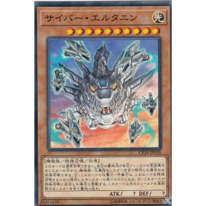 オーバーフレーム仕様】遊戯王 LOCH-JP002 増殖するクリボー！ (日本語