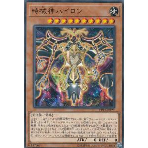Reバース レミリア・スカーレット PP Reバース レミリア・スカーレット SP - メルカリ