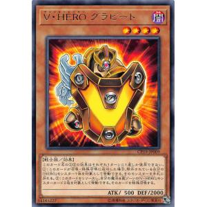 遊戯王 BETB-JP060 顕現する伝説の都 (日本語版 ノーマル) ビヨンド