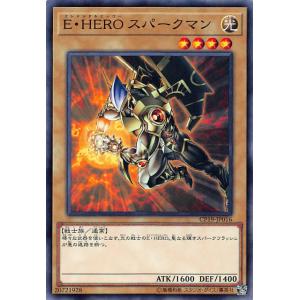 コナミデジタルエンタテインメント 遊戯王 SD47-JPP01 白き乙女