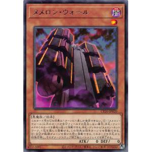 パラレル】ユニオンアリーナ EX13BT/GIM-2-015 有村 麻央 (R☆ レア