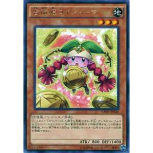 コナミデジタルエンタテインメント 韓国版 遊戯王 トークン(万丈目準