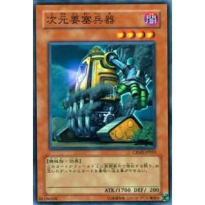 遊戯王 LPST-JP017 白銀の城のラビュリンス (日本語版 シークレット