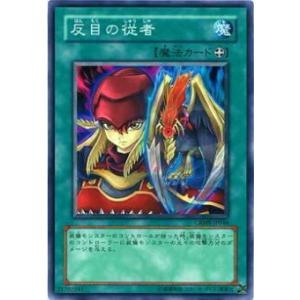 マジックザギャザリング FIN JP 0222 アレクサンドリアの王女