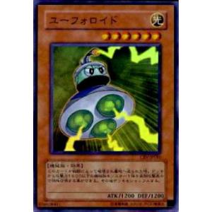 プレイ用】遊戯王 CRV-JP010 ユーフォロイド(日本語版 スーパーレア