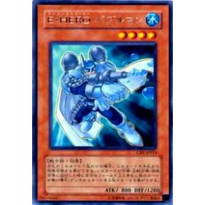 遊戯王 ラッシュデュエル RD/SJMP-JP058 生者の書─禁断の呪術─ (日本