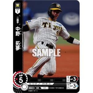 読売ジャイアンツ PC 59FIFTY NPB オンフィールド 読売ジャイアンツ ホーム
