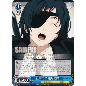 フシギバナ eカード キラ ホロ PSA9】 フシギバナ カードe キラ ホロ☆ 第1弾基本拡張パック
