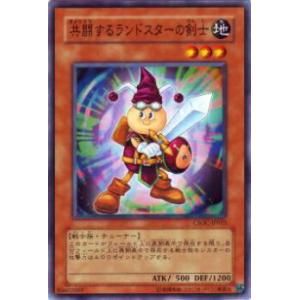 ヴァイスシュヴァルツ ALL/S76-001 凛々しく咲く 神琳 (RR ダブルレア
