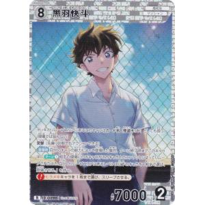 名探偵コナンTCG NO.B10038 ID [...の商品画像