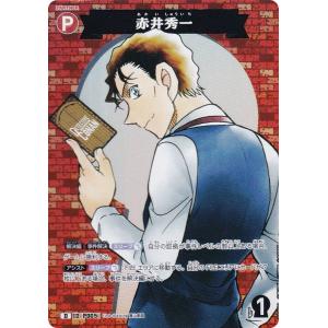 遊戯王ラッシュデュエル デッキ改造パック 超速のラッシュロード 遊戯王ラッシュデュエル デッキ改造パック 超速のラッシュロード