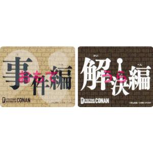 N218【ポケモン カード】 英語版 海外 Gambler ギャンブラー 60/62 旧