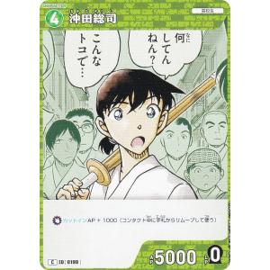 名探偵コナンTCG NO.B02029 ID [...の商品画像