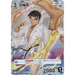 タカラトミー 【6パック】名探偵コナン TCG Case-Booster02 「西