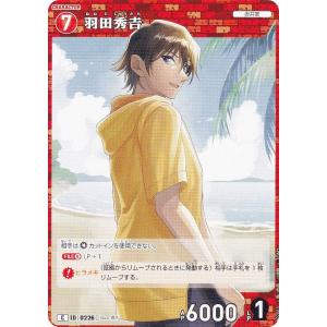 名探偵コナンTCG NO.B02063 ID [...の商品画像