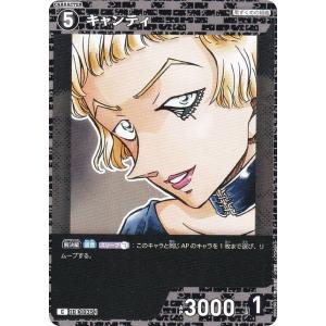 0820]バーボン&ライ(MR)(B07093) 名探偵コナンTCG : トレカショップ竜