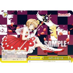 中古即納』{FIG} figma(フィグマ) 369 李小狼(リシャオラン 中古即納』{FIG} figma(フィグマ) 369 李小狼(リシャオラン