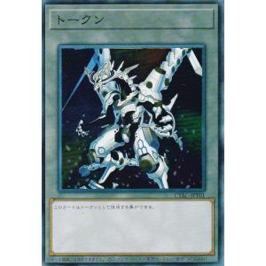 ユニオンアリーナ EX07BT/BLC-2-034 朽木 ルキア (SR スーパーレア