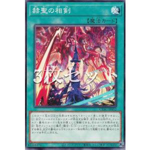 割引購入 遊戯王 未開封 プリズマティックアートコレクション サイバーストームアクセス シークレットユーティリティボックス 蟲惑魔ストラク シングルカード Rinsa Ca