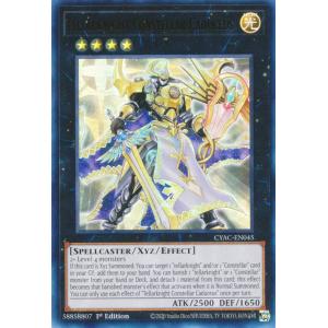 遊戯王オフィシャルカードゲーム デュエルモンスターズ 遊戯王カード