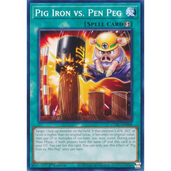 遊戯王 CYAC-EN068 トン＝トン Pig Iron vs. Pen Peg (英語版 1st...