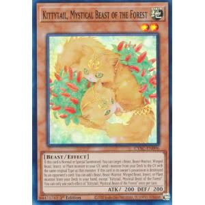 ヴァンガード DZ-SD06/001 満場一体 マリレーン (TD) クイックスタート