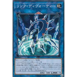 ドラグマパニッシュメント(高価N)/罠タ06-1 遊戯王 : トレカショップ竜