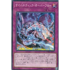 コナミデジタルエンタテインメント 遊戯王 英語(EU版) MP22 コナミデジタルエンタテインメント 遊戯王 英語(EU版) MP22
